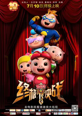 亚洲欧美日韩综合aⅴ视频